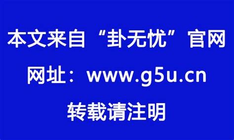 八字 咸池|咸池在八字中代表什么意思 桃花咸池在八字 ...